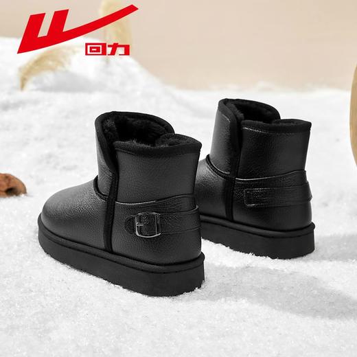 回力男鞋雪地靴2025新款冬季加绒保暖男士棉鞋黑色皮面短筒面包鞋 商品图2