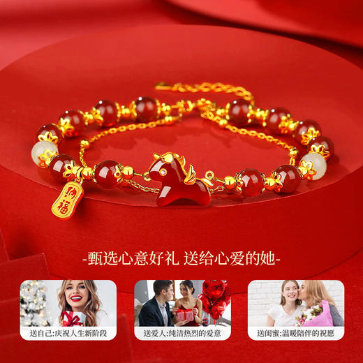 【Winy】赤骥金福手链 S925 银鎏金 红玛瑙和田玉 小马纳福 圣诞跨年饰品 带鉴定证书 商品图6