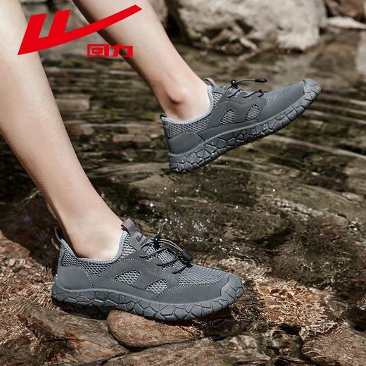 回力男鞋2025新款夏季网眼透气轻便鞋子户外溯溪鞋免系带运动鞋男 商品图4