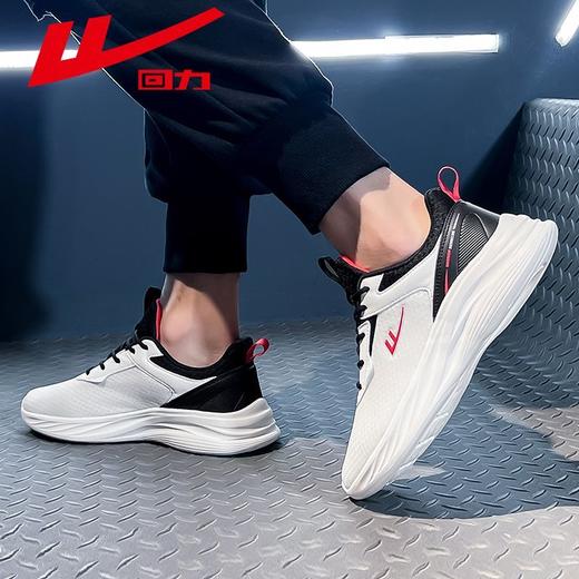 回力男鞋秋季透气网面运动鞋男新款百搭情侣休闲鞋软底跑步鞋子女 商品图9