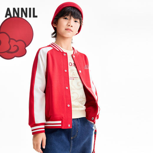 【实体店同款】男童夹克外套春季新款安奈儿童装AB615012 商品图1