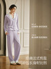 【E】幸棉·法式香风莱赛尔棉套装可外穿家居服 商品缩略图4
