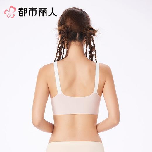 都市丽人女士内衣泳布少女文胸无钢圈无BBC2C1 商品图2