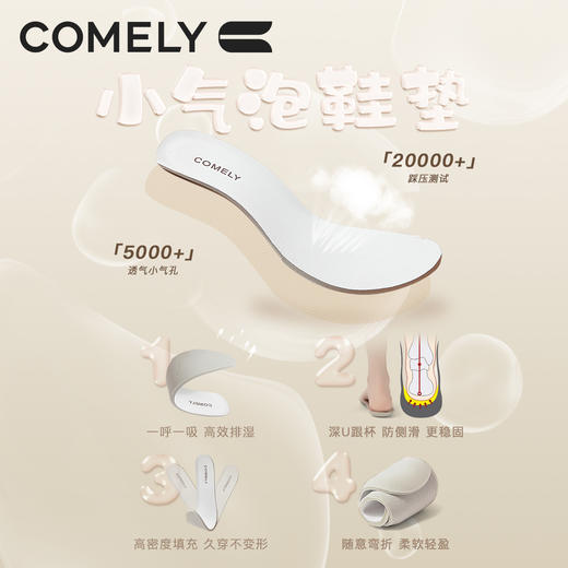 商场同款厚底老爹鞋女秋季新款小个子增高运动休闲小白鞋康莉KBH2K666 商品图4