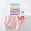 【鑫菲凡--7A级超柔珊瑚绒毛巾】母婴级珊瑚绒材质、柔软蓬松亲肤健康、超强吸水不掉绒不掉色、0甲醛0荧光剂安全好用、比云朵还柔软的珊瑚绒毛巾！ 商品缩略图2