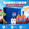 500ml36度蓝标劲酒礼盒 商品缩略图1