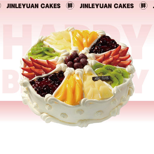 五彩部落格 商品图0