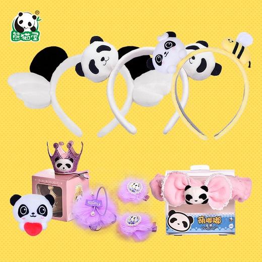 儿童发饰系列   成人干发帽 商品图4