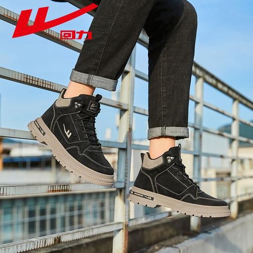 回力男鞋马丁靴2025秋冬新款百搭户外登山休闲鞋子男士厚底工装鞋 商品图6