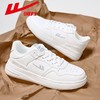 回力女鞋情侣鞋子2025新款秋季百搭休闲鞋子ins潮流运动板鞋男款 商品缩略图5