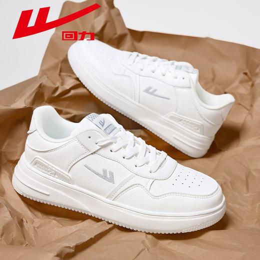 回力女鞋情侣鞋子2025新款秋季百搭休闲鞋子ins潮流运动板鞋男款 商品图5