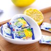 大马碧富牌咸柠檬味糖果128g/064615 ~可盐可甜~活力糖果 商品缩略图3