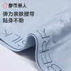 都市丽人男士男士内裤蚕丝平角裤贴合棉平角FKCH10 商品缩略图5