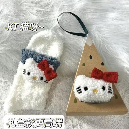 【保暖可爱❗️高级精致】新款圣诞珊瑚绒袜子礼盒可爱卡通风格保暖生日礼物送女友闺蜜礼物。jb 商品图1