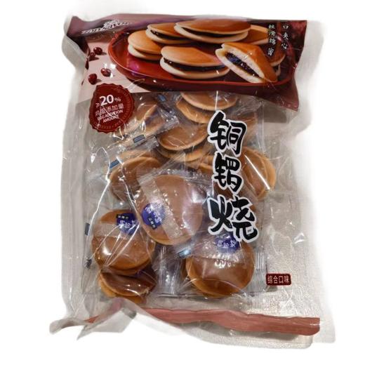铜锣烧（夹心注心类）综合口味 368g/袋 商品图0