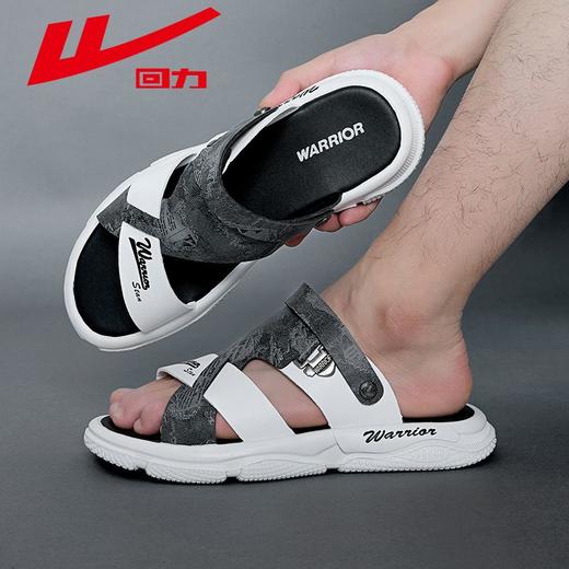 回力凉鞋男款两用外穿拖鞋2025新款夏季潮流休闲运动沙滩鞋子男士 商品图8