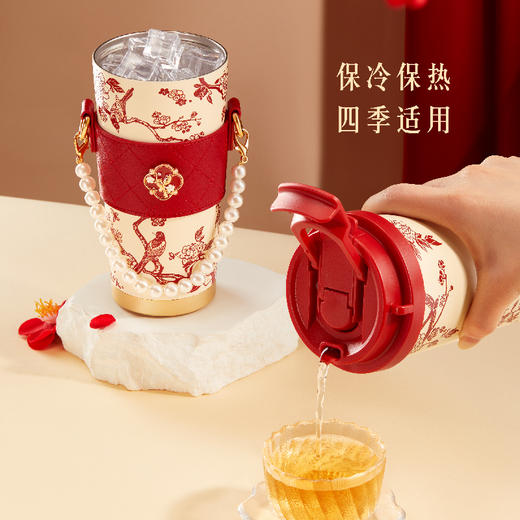 【故宫杯子】喜上梅梢保温杯大容量文创新婚结婚圣诞新年本命年礼物 商品图3