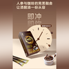 兴合吉供金质活性人参咖啡【16g*15条】 商品缩略图2