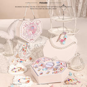 mobee彩虹动物园DIY串珠礼盒 CZ25-A02