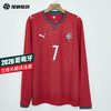 SFS彪马Puma2026世界杯葡萄牙主场长袖球迷版球衣足球服783279-01 商品缩略图0
