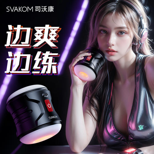 司沃康SJ561A锻魂训练器 商品图0