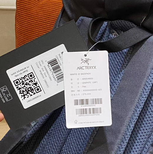 20L户外双肩包书包 商品图7