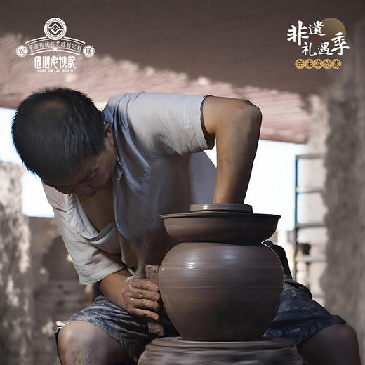 #非遗礼遇季#【荣县土陶：泡菜坛】成都手作非遗土陶腌菜罐 正宗四川泡菜坛子家用老式陶瓷酸菜缸 青釉/无釉多种尺寸可选 带内盖防生花密封土陶罐 【非物质文化遗产】清仓活动售完即止 商品图8