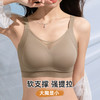 雅黛俪女士反重力提拉文胸大胸显小显瘦无痕舒适侧收副乳内衣胸罩 商品缩略图0