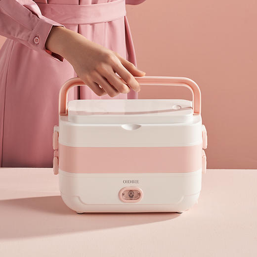 【直发】德国OIDIRE多功能电热饭盒ODI-DFH2 商品图0