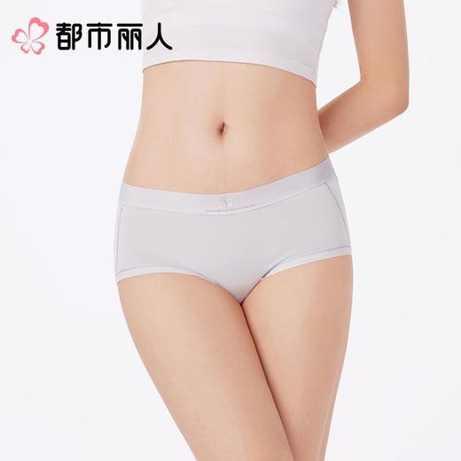 都市丽人女士内裤蚕丝平角裤纯棉系列LKC5B5 商品图1