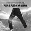 诺诗兰 逐山冲锋裤 NWPEH0743E 商品缩略图3