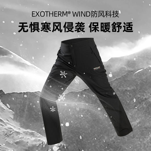 诺诗兰 逐山冲锋裤 NWPEH0743E 商品图3