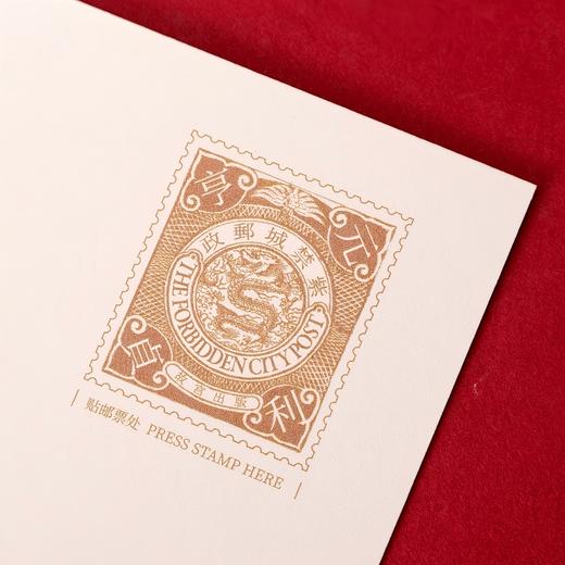 骏马佳音明信片 商品图4