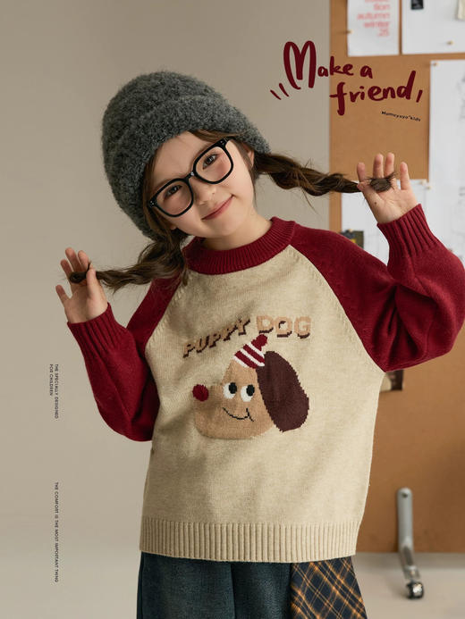 【新年氛围感发财狗儿童毛衣】兄妹装超绝💯🧨新年氛围感都要溢出来啦🧧精品绵羊绒质地软糯，治愈小狗图案提花，新年·聚会·圣诞·氛围感拉满❗️-AJYX 商品图1