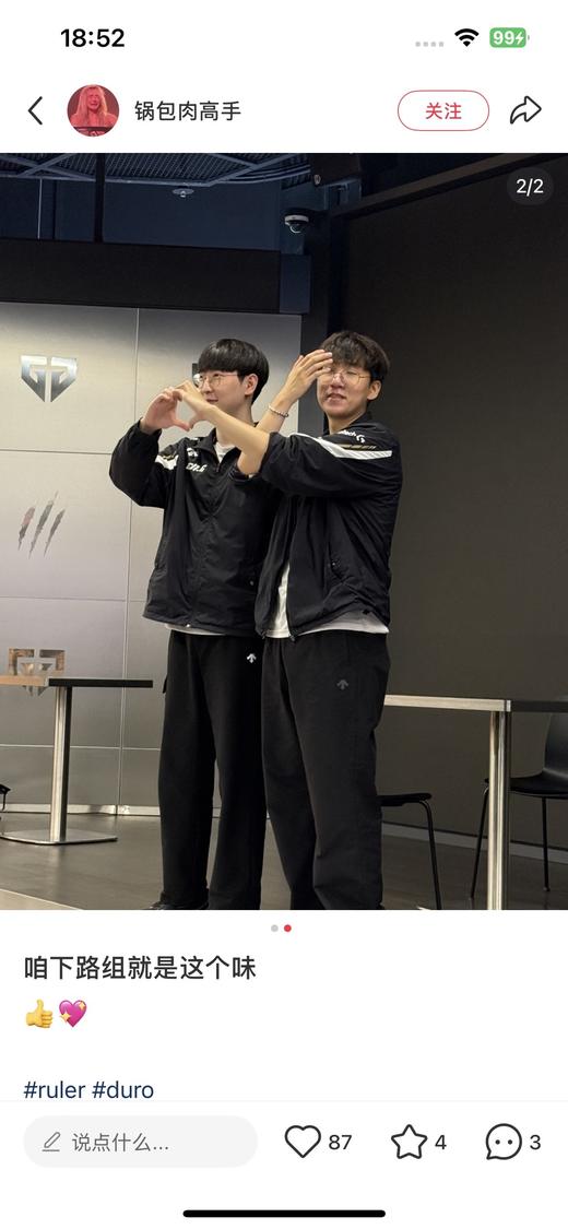 一店d 还有TRA系列综训梭织防水加绒软壳裤一起来！！！原单
专为综训与运动生活设计的TRAINING系列梭织运动长裤 兼顾防护与舒适，面料表面挺阔有型，同时具备出色的防水透湿功能 商品图12