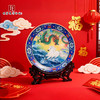 【超模君严选 非遗文化新年礼】“龙马精神”景泰蓝瓷盘  商品缩略图1