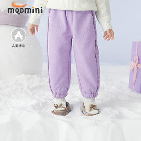 【秒】【专柜同款】MQD童装女童冬季新款加绒针织裤女宝宝加厚裤子潮