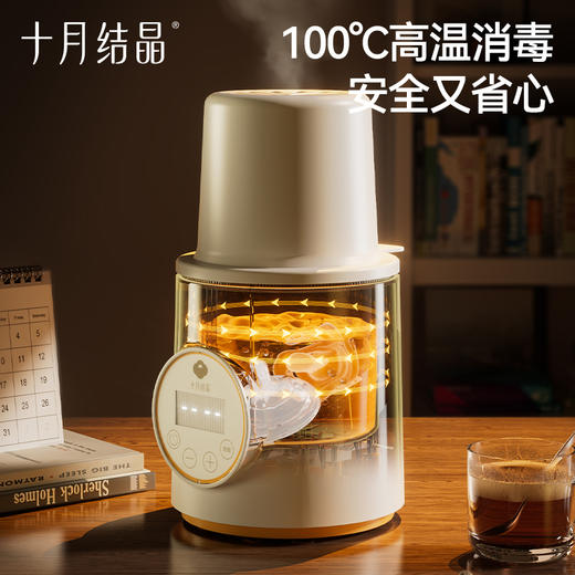 温奶器加热母乳保温暖奶器自动热奶器恒温消毒暖奶一体机 商品图6