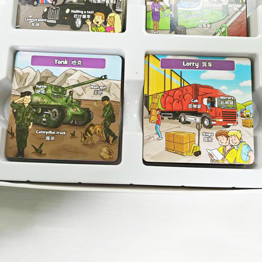 迈得维智库大脑瓜书本盒益智早教亲子桌面游戏儿童记忆力训练玩具 商品图6