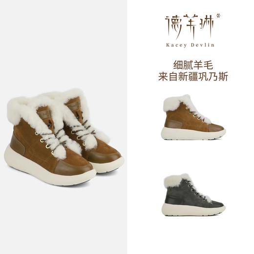 【新品】德芙琳｜牛皮绒+牛皮 毛毛鞋 商品图0