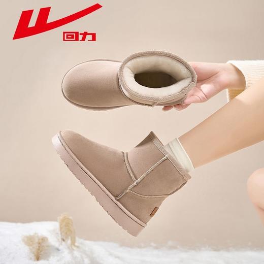 回力雪地靴女2025冬季新款厚底百搭短筒加厚加绒棉鞋保暖面包鞋子 商品图4