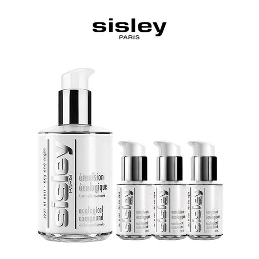 【买一送三 到手215ml！植物萃取温和修护】Sisley/希思黎新版全能乳液125ml+全能乳30ml*3 紧致保湿 孕妇敏肌可用 新期效 商品图0