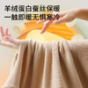 免内衣山茶花打底套装，免Bra又塑形，秋冬一件就超暖！【G】 商品缩略图2