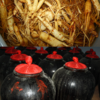 兴合吉供蓝色经典窖藏人参酒【精装】【500ml】 商品缩略图3