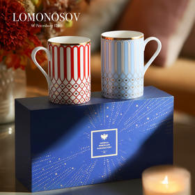 【绝美骨瓷 进口皇家品牌】俄皇LOMONOSOV  STAR飘带系列骨瓷马克杯子 高颜值情侣对杯