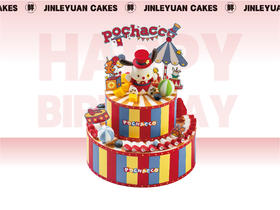 三丽鸥欢乐马戏团-生日蛋糕