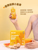 迈胜 姜黄饮 30ml/支 商品缩略图4