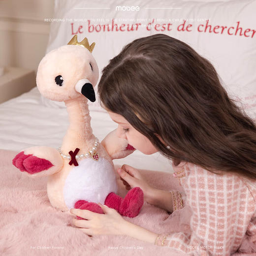 mobee粉叨叨安抚玩偶 DA25-001 商品图5