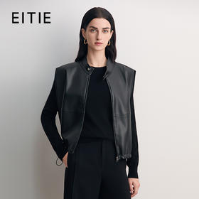 EITIE爱特爱短款背心夹克小立领拉链设计朋克机车风时尚外套8503202