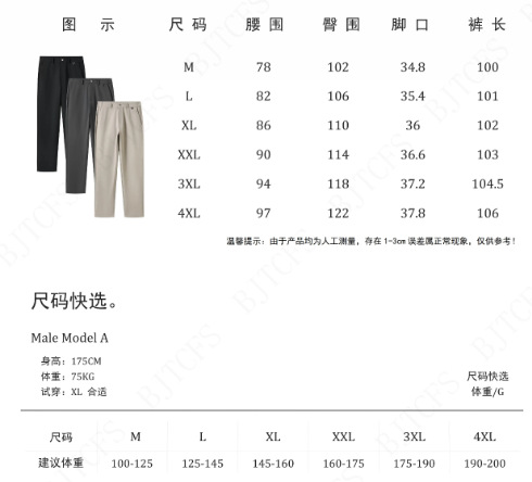 hm RgvKtz9QaeQvndimnfP5ZUSf EpMAFa0v